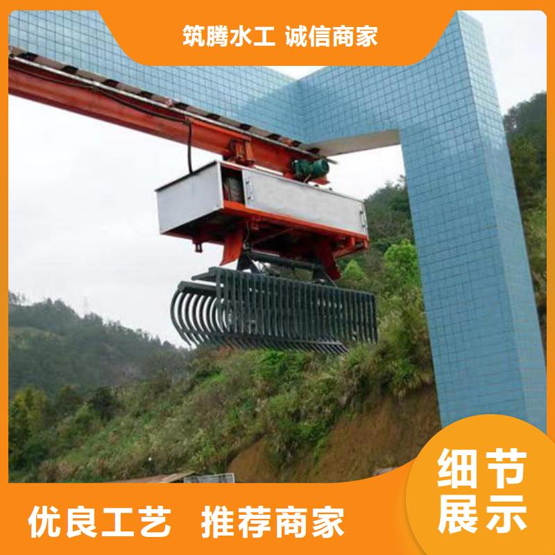 抓斗式清污机厂家直销直供