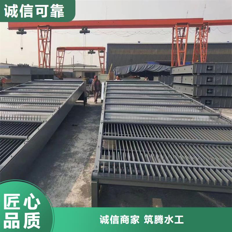 格栅清污机实力工厂