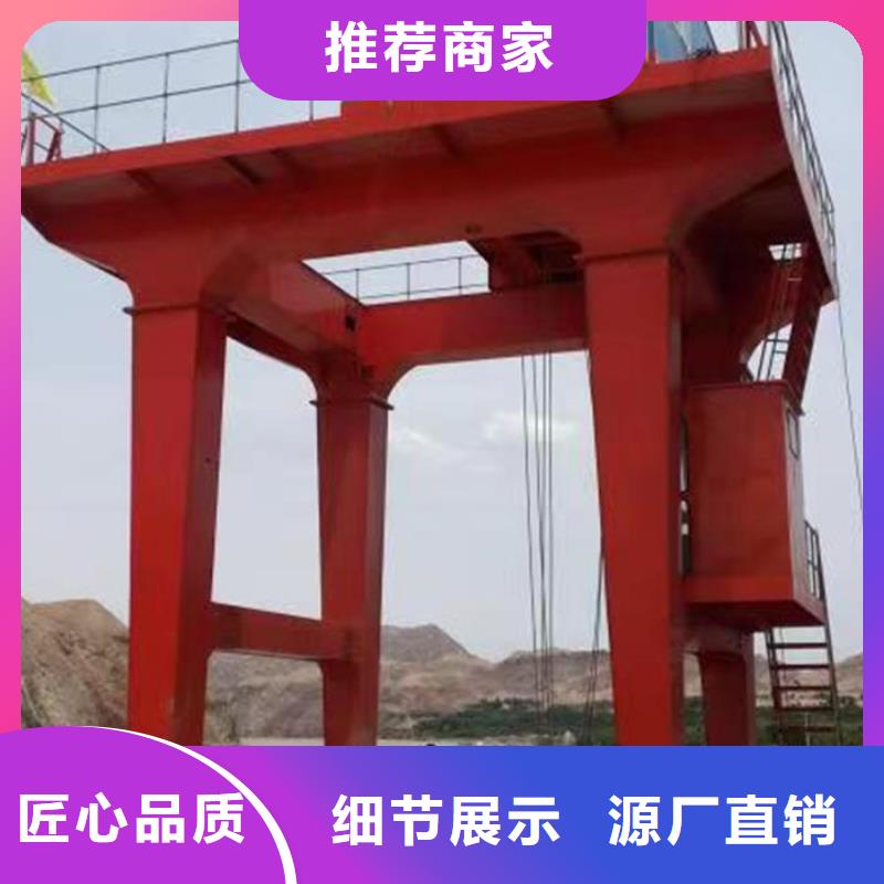 钢丝绳牵引式清污机直销