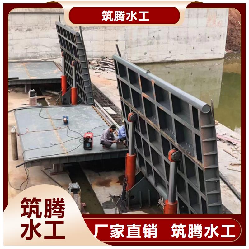 液压坝厂家直销