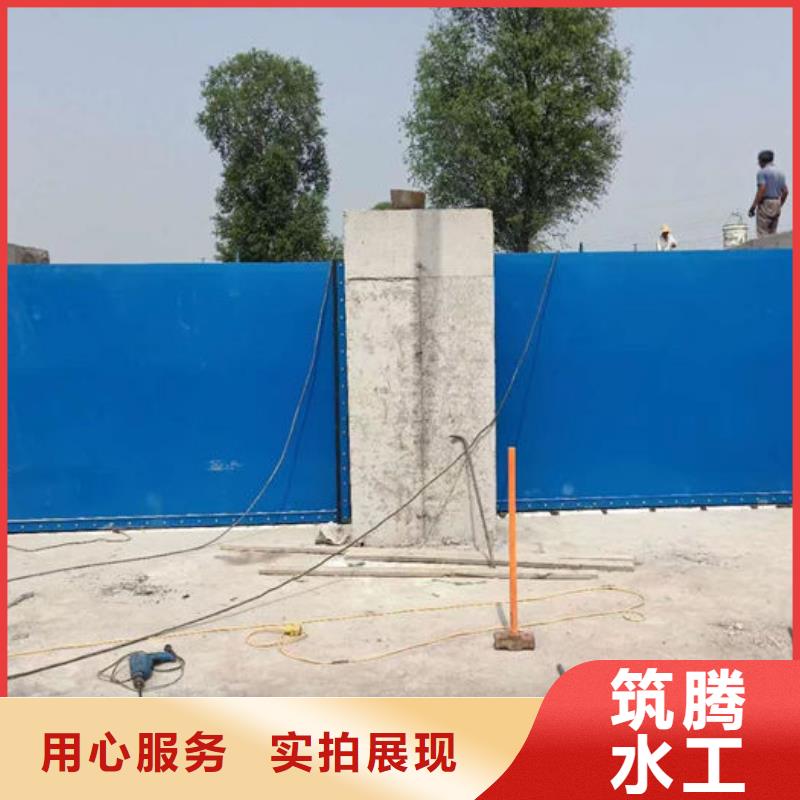 液压升降坝售后无忧