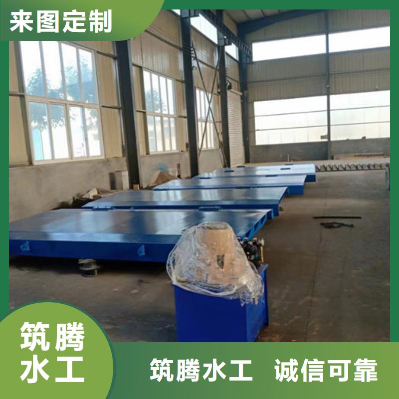 液压升降坝售后无忧