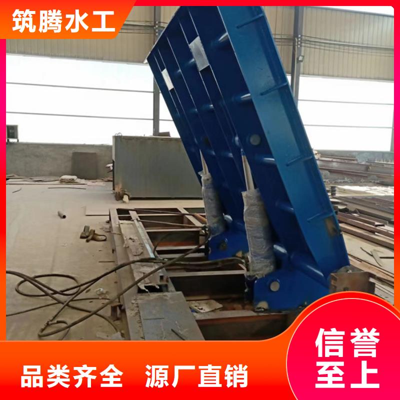 底横轴旋转液压钢坝厂家货源