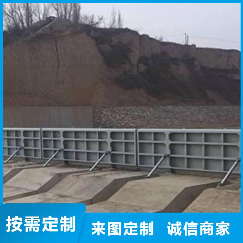 液压翻板钢闸门按需