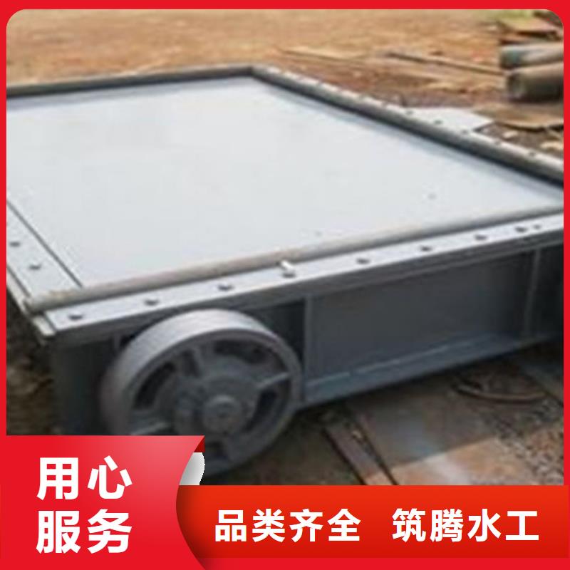 底横轴旋转液压钢坝厂家直销