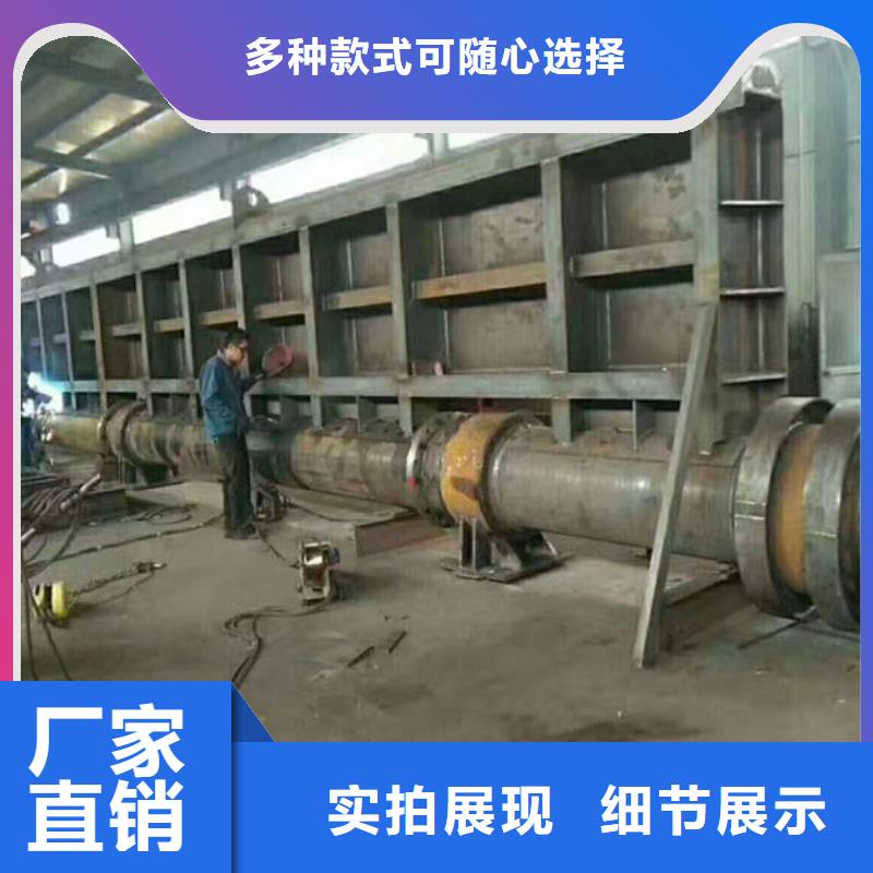 合页坝厂家直营