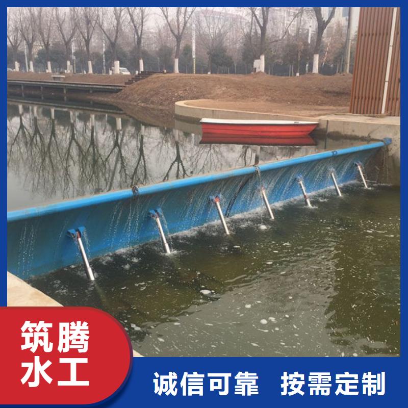 液压升降坝售后无忧