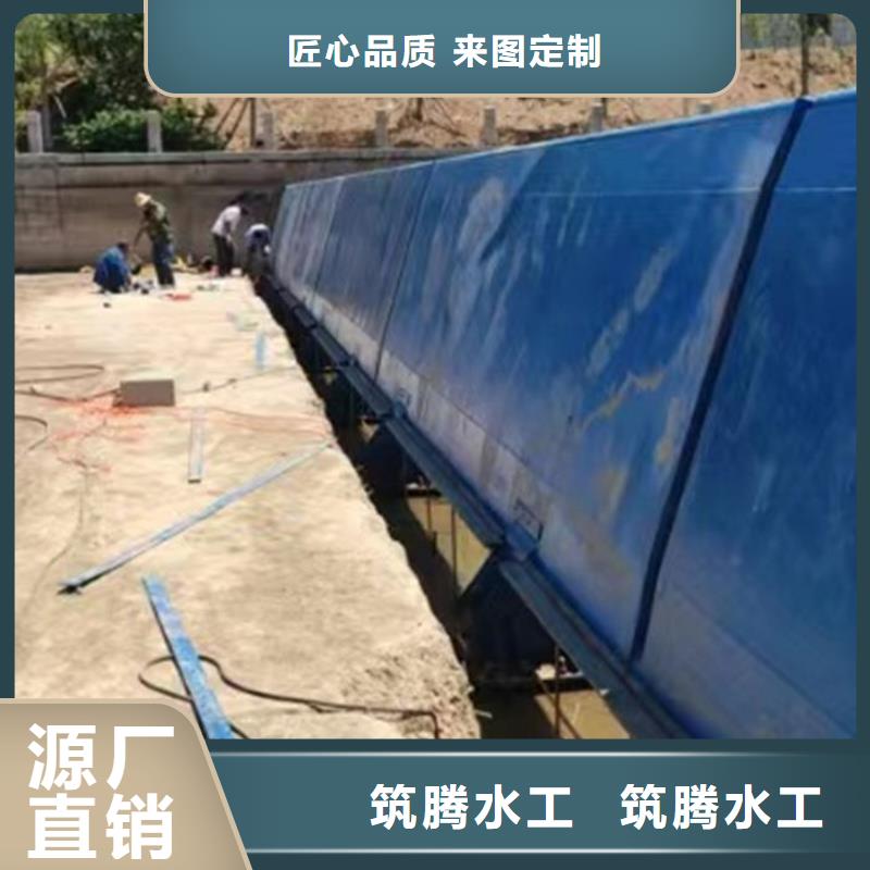 底横轴旋转液压钢坝厂家直销