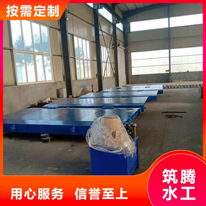 合页坝厂家直营