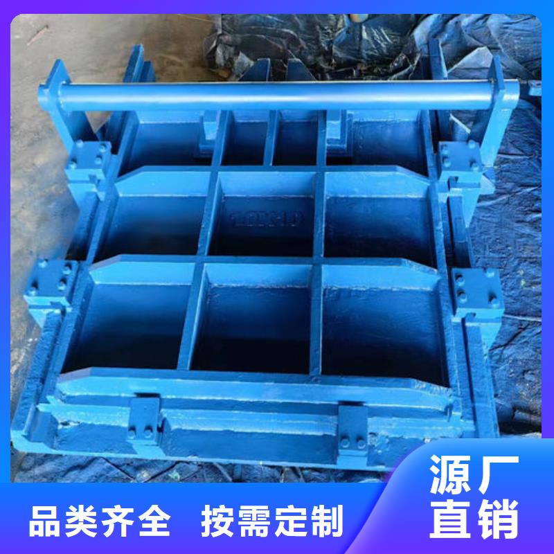 明杆式铸铁闸门厂家直销