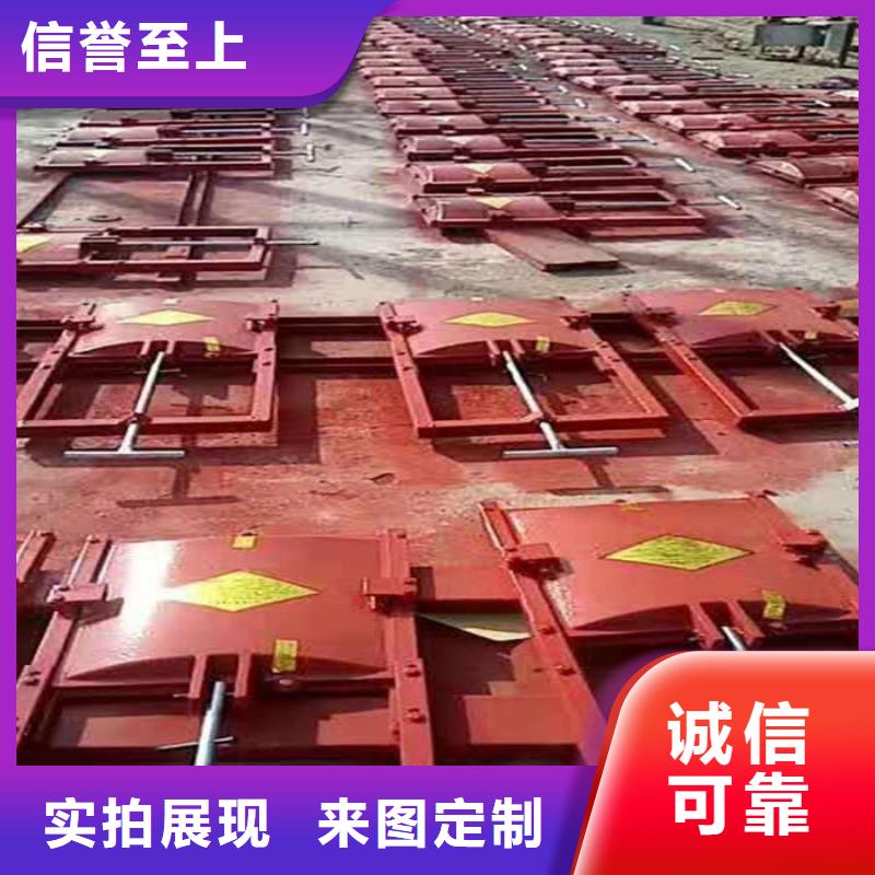 铸铁圆闸门厂家直营