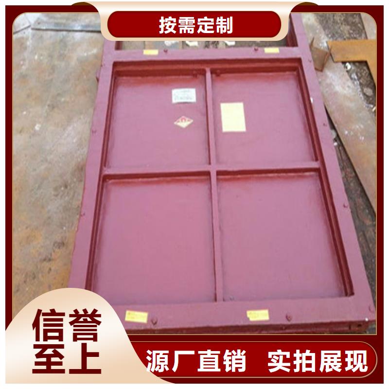 明杆式铸铁闸门厂家直销