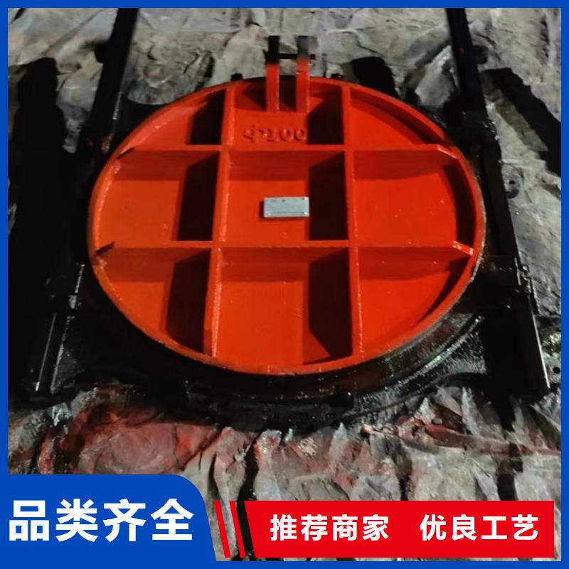 弧形铸铁闸门厂家直营