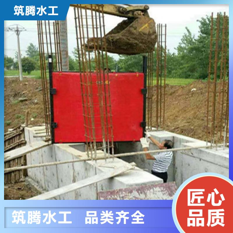 暗杆式铸铁闸门工厂直供