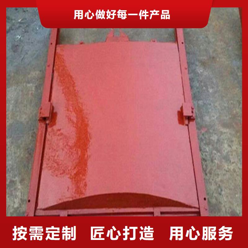 弧形铸铁闸门厂家直营