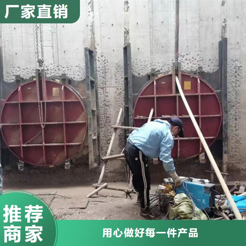 铸铁圆闸门厂家直营