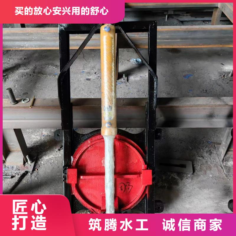 明杆式铸铁闸门厂家直销