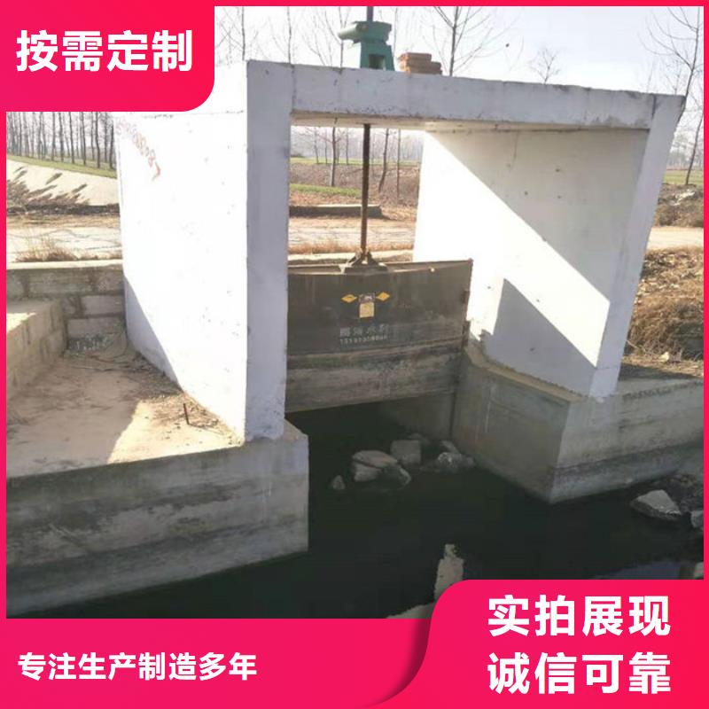 明杆式铸铁闸门厂家直销