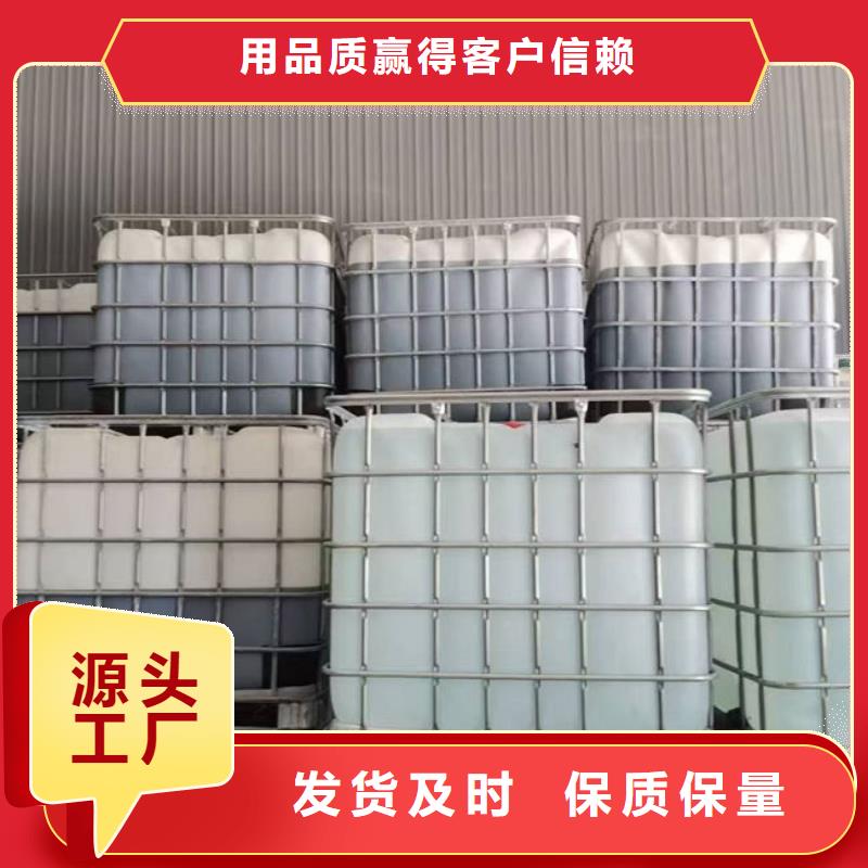铁基脱硫剂批发