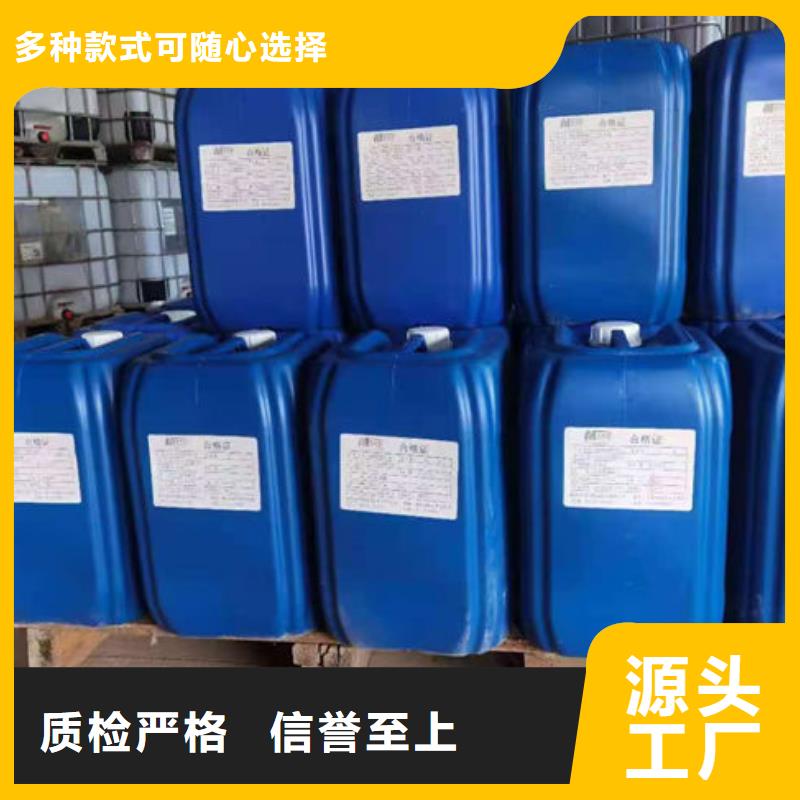 铁基脱硫剂批发