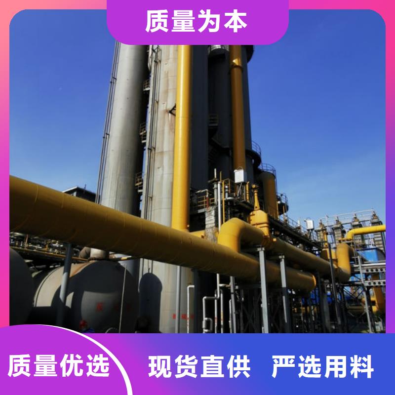 焦油破乳剂厂家直销