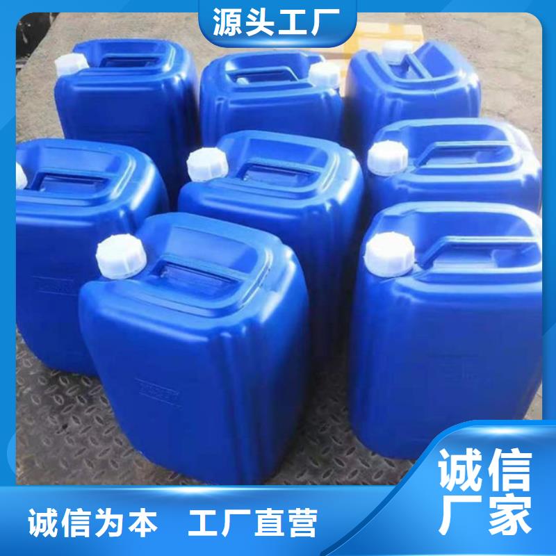 铁基脱硫剂批发