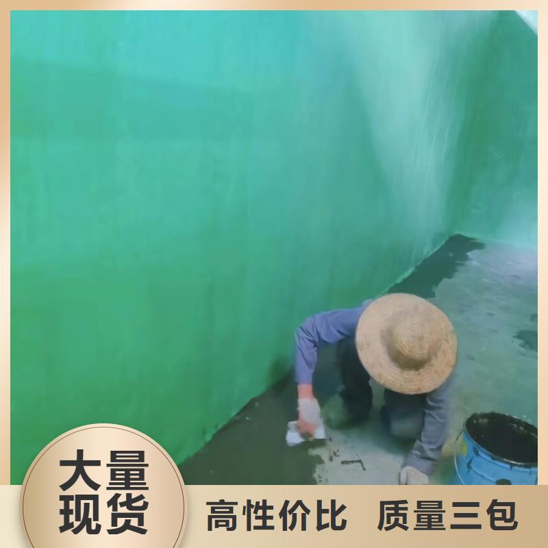 澳阔防腐材料乙烯基玻璃鳞片胶泥用心制作优质货源实力厂商优质材料厂家直销质保长久高抗渗透性,有效阻挡液体渗透中温玻璃鳞片胶泥