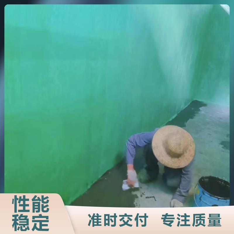 澳阔防腐厂家脱硫塔玻璃鳞片胶泥品质不将就性价比超高防静电玻璃鳞片胶泥