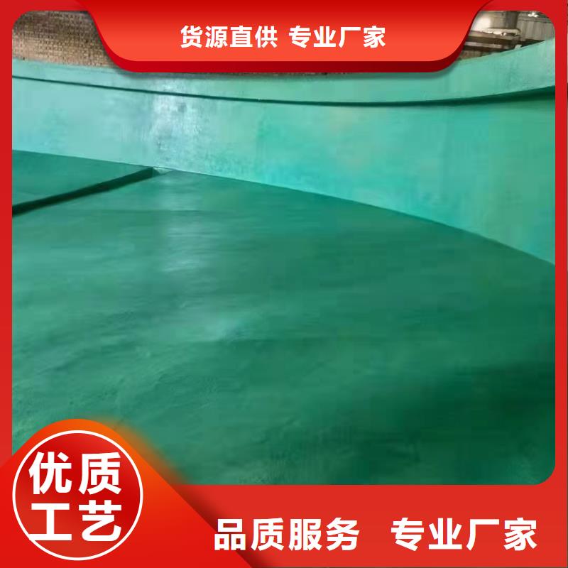 澳阔防腐材料乙烯基玻璃鳞片胶泥用心制作优质货源实力厂商优质材料厂家直销质保长久高抗渗透性,有效阻挡液体渗透中温玻璃鳞片胶泥