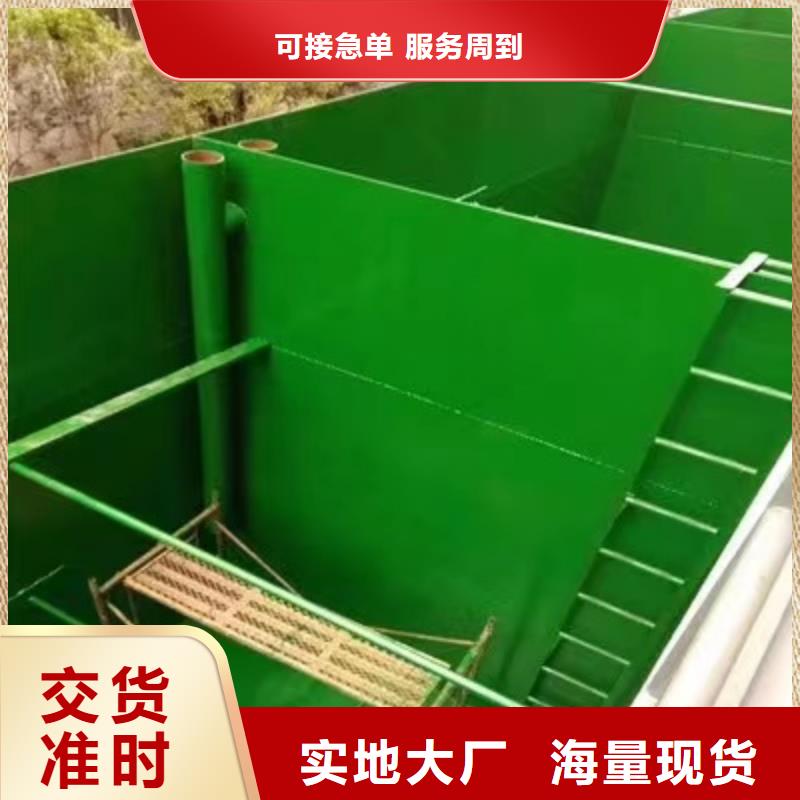 澳阔防腐厂家脱硫塔玻璃鳞片胶泥品质不将就性价比超高防静电玻璃鳞片胶泥