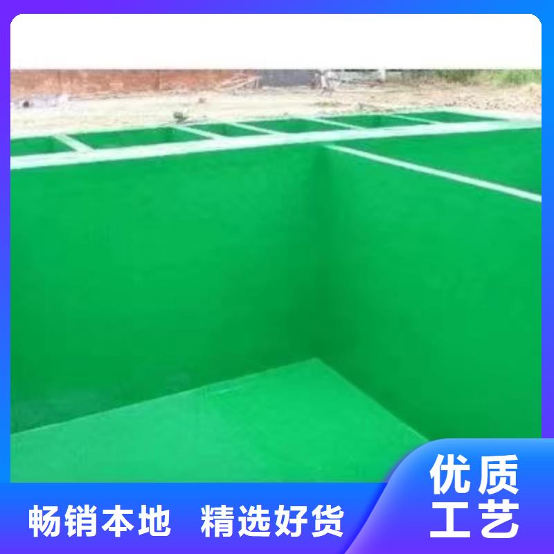 澳阔防腐材料乙烯基玻璃鳞片胶泥用心制作优质货源实力厂商优质材料厂家直销质保长久高抗渗透性,有效阻挡液体渗透中温玻璃鳞片胶泥
