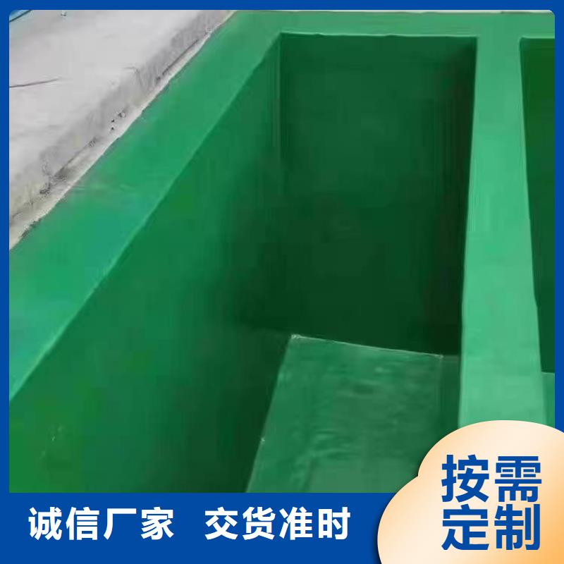 澳阔防腐材料乙烯基玻璃鳞片胶泥用心制作优质货源实力厂商优质材料厂家直销质保长久高抗渗透性,有效阻挡液体渗透中温玻璃鳞片胶泥