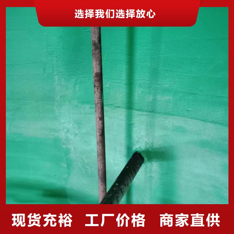 澳阔防腐厂家脱硫塔玻璃鳞片胶泥品质不将就性价比超高防静电玻璃鳞片胶泥