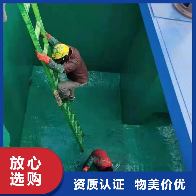 澳阔防腐材料乙烯基玻璃鳞片胶泥用心制作优质货源实力厂商优质材料厂家直销质保长久高抗渗透性,有效阻挡液体渗透中温玻璃鳞片胶泥