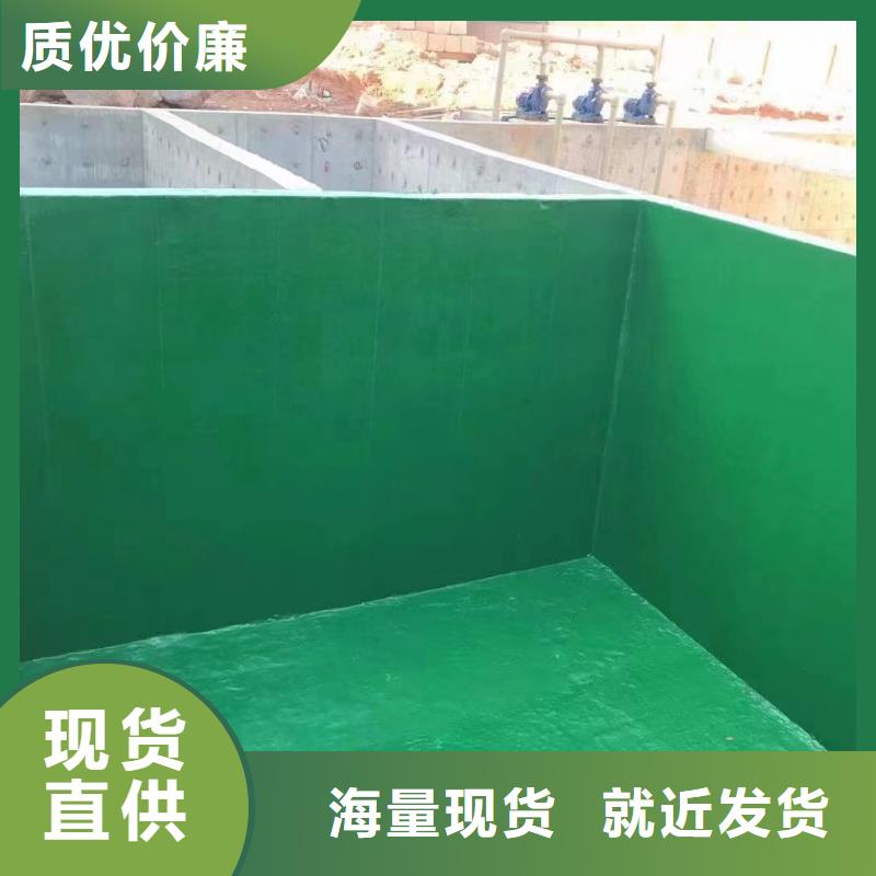澳阔防腐厂家脱硫塔玻璃鳞片胶泥品质不将就性价比超高防静电玻璃鳞片胶泥