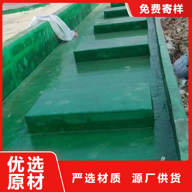 澳阔防腐材料乙烯基玻璃鳞片胶泥用心制作优质货源实力厂商优质材料厂家直销质保长久高抗渗透性,有效阻挡液体渗透中温玻璃鳞片胶泥