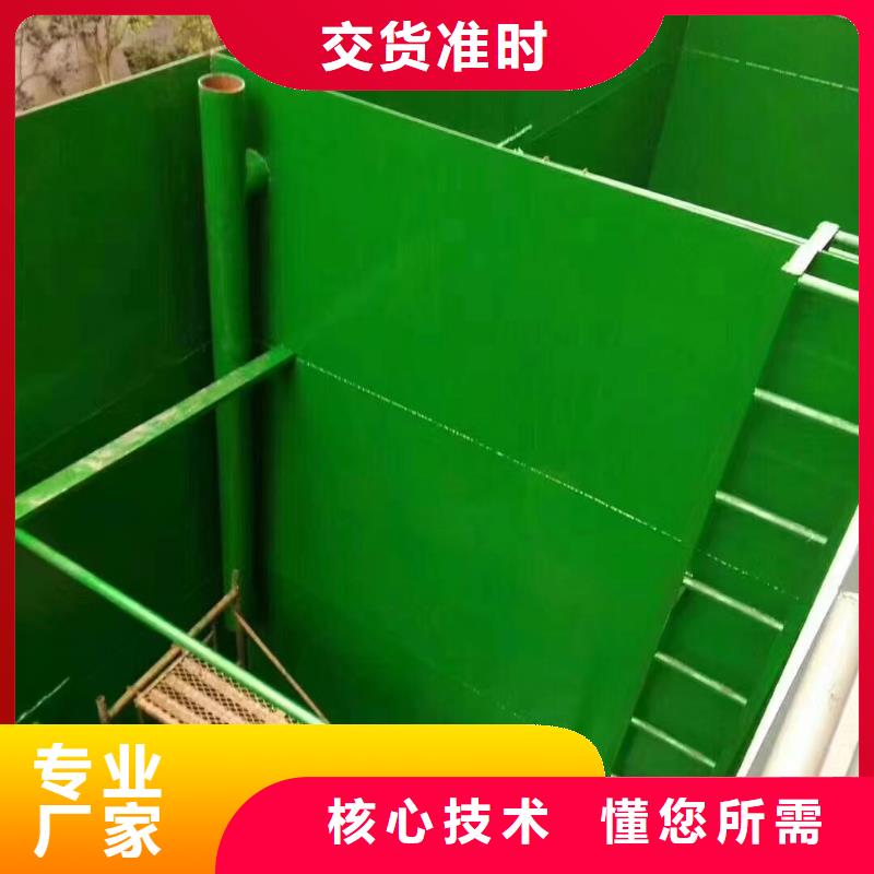 澳阔防腐厂家脱硫塔玻璃鳞片胶泥品质不将就性价比超高防静电玻璃鳞片胶泥