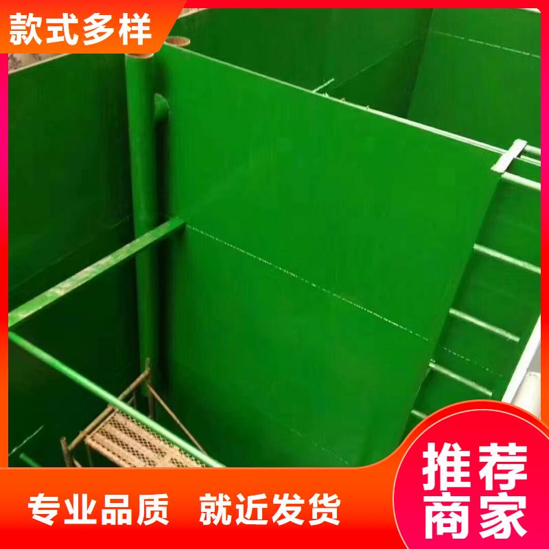 澳阔防腐厂家脱硫塔玻璃鳞片胶泥品质不将就性价比超高防静电玻璃鳞片胶泥