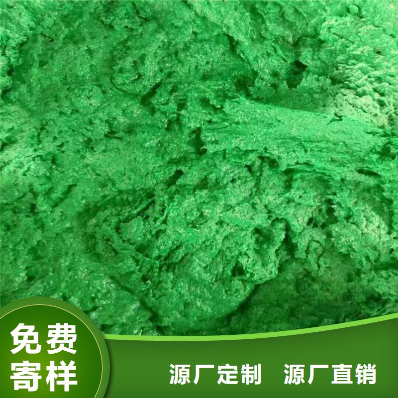 澳阔防腐厂家脱硫塔玻璃鳞片胶泥品质不将就性价比超高防静电玻璃鳞片胶泥