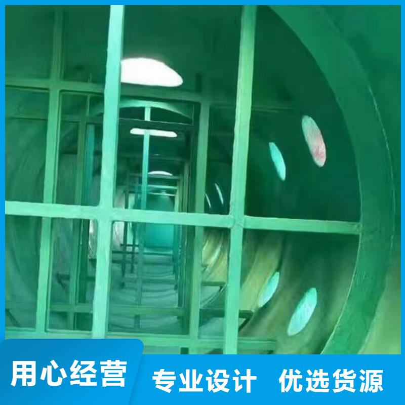 澳阔防腐材料乙烯基玻璃鳞片胶泥用心制作优质货源实力厂商优质材料厂家直销质保长久高抗渗透性,有效阻挡液体渗透中温玻璃鳞片胶泥