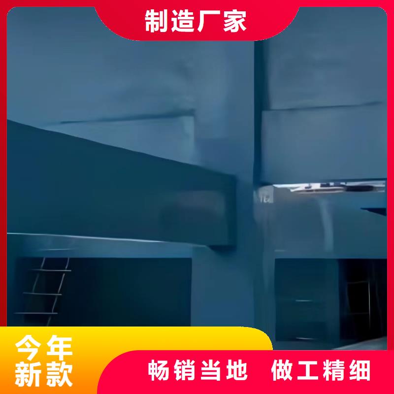 澳阔防腐厂家脱硫塔玻璃鳞片胶泥品质不将就性价比超高防静电玻璃鳞片胶泥