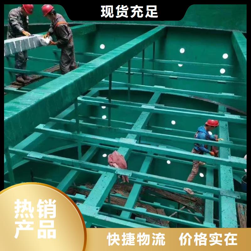 澳阔防腐材料乙烯基玻璃鳞片胶泥用心制作优质货源实力厂商优质材料厂家直销质保长久高抗渗透性,有效阻挡液体渗透中温玻璃鳞片胶泥