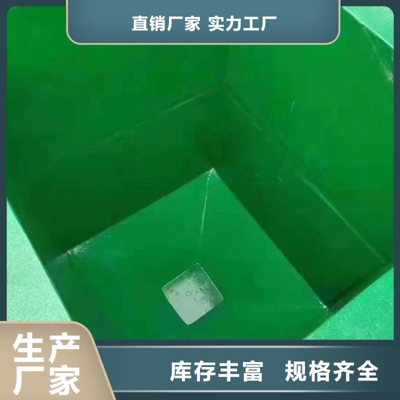 澳阔防腐材料污水池玻璃鳞片涂料精心专注质量污水池玻璃鳞片涂料