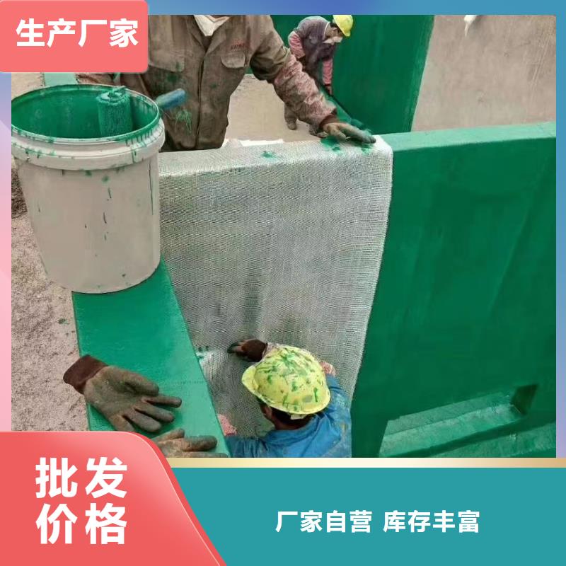 澳阔防腐材料污水池玻璃鳞片涂料精心专注质量污水池玻璃鳞片涂料