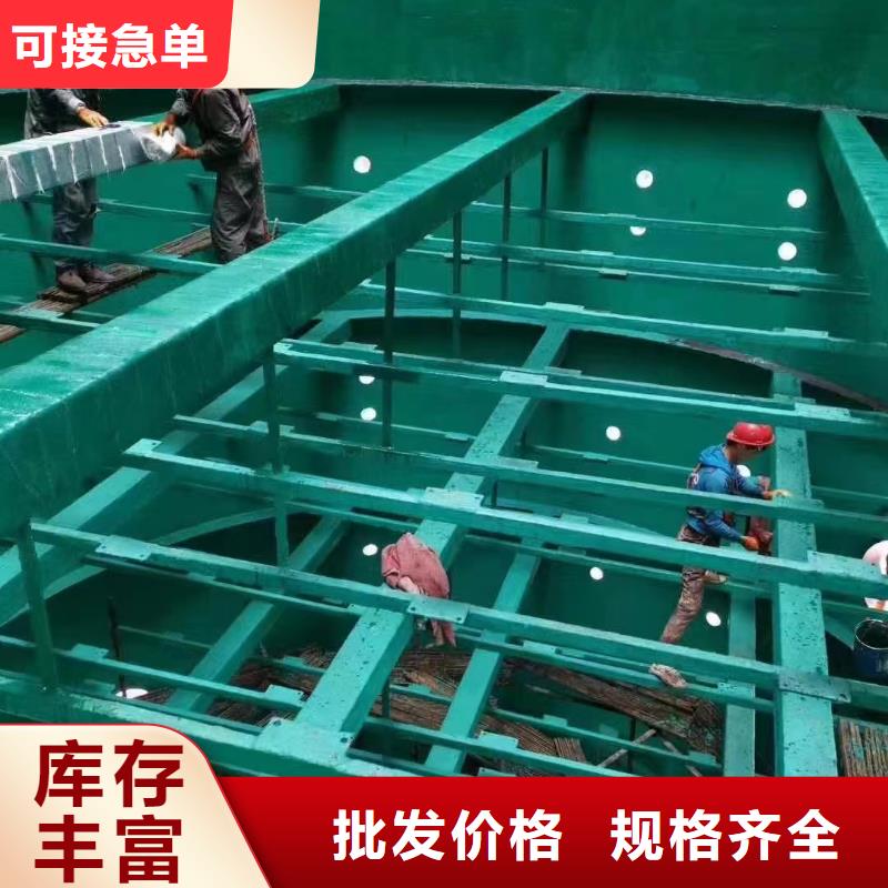 澳阔防腐材料污水池玻璃鳞片涂料精心专注质量污水池玻璃鳞片涂料