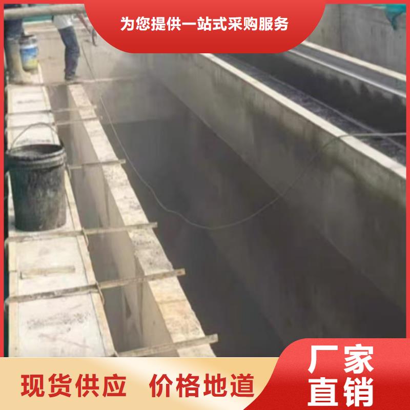 澳阔防腐VRA—2型水性聚酯复合防腐防水涂料实拍展现经久耐用LM纳米复合防水涂料