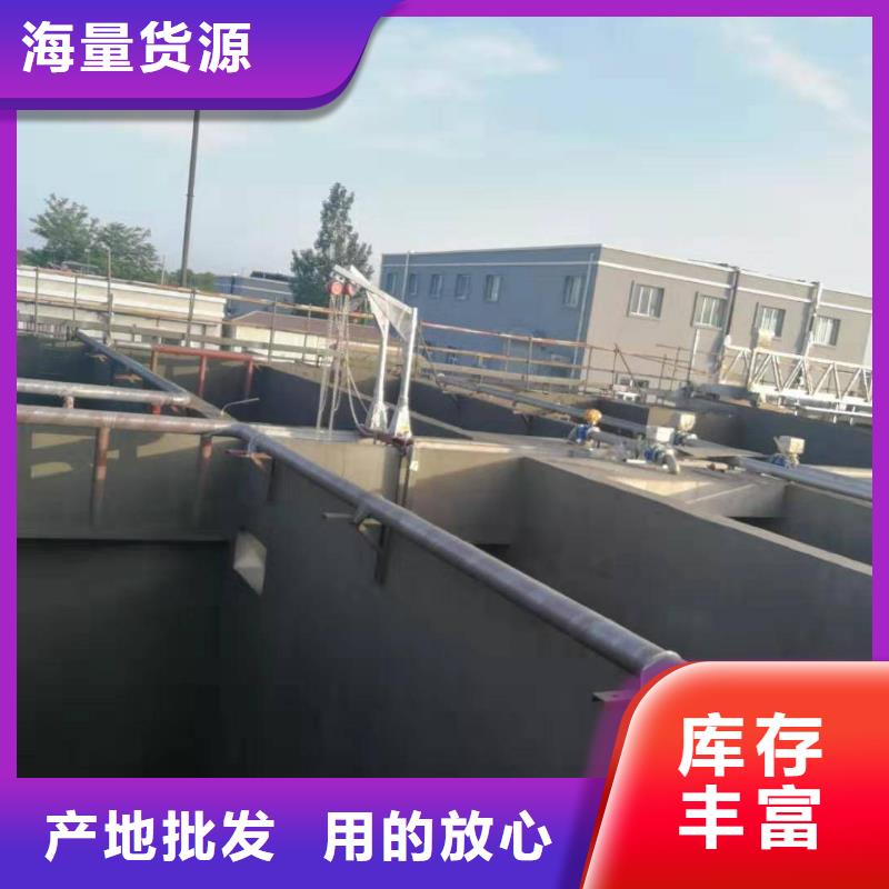 澳阔防腐VRA—2型水性聚酯复合防腐防水涂料实拍展现经久耐用LM纳米复合防水涂料