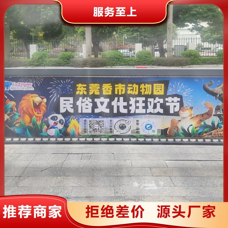 投放道闸广告有哪些公司商家直供