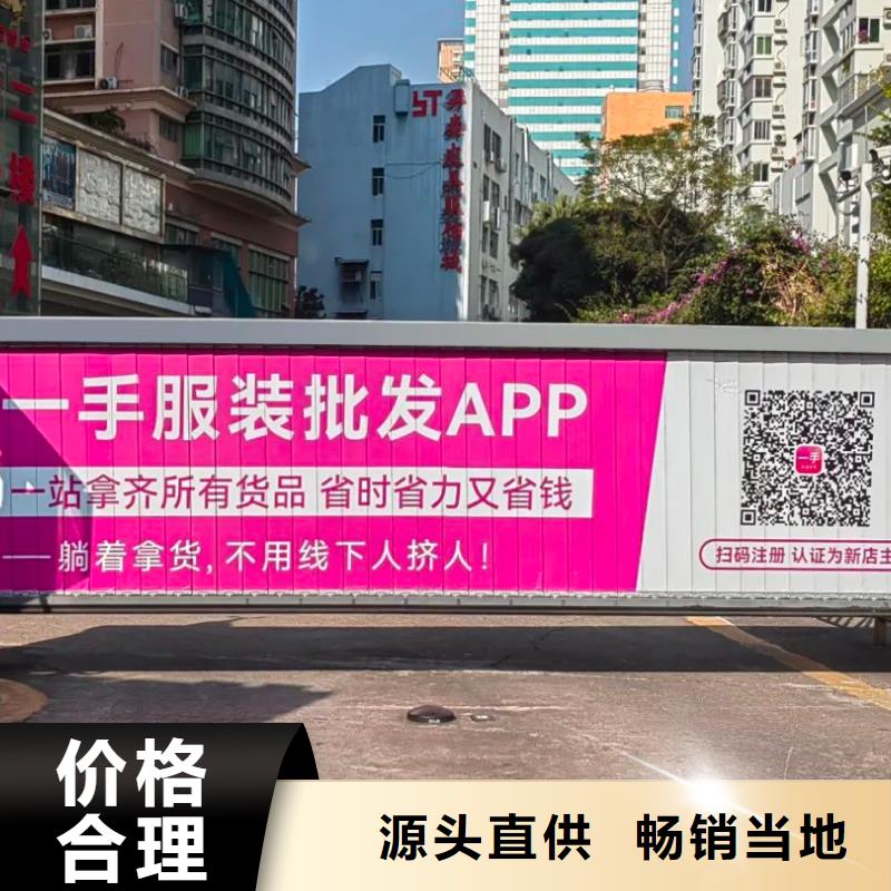 小区广告投放专业公司本地公司