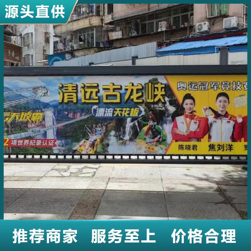 小区广告投放专业公司本地公司